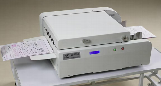美术书法类考试专用ISR2050C图像采集设备