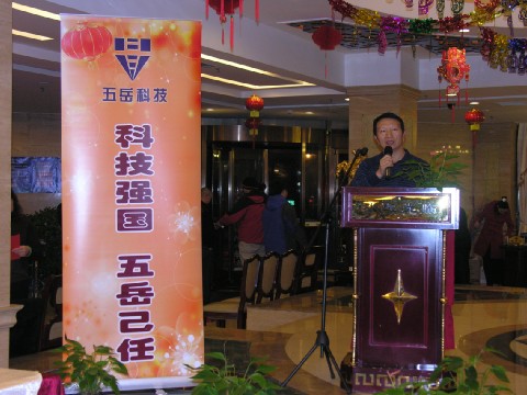 2012.1.11_16.11.3_4994-1.jpg