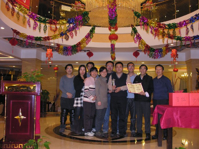 2012.1.11_16.11.46_3160.jpg